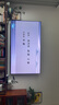 Vidda發(fā)現(xiàn)X 2026款 85英寸 300Hz超高刷 墨晶屏 QD-Mini LED 以舊換新家電國(guó)家補(bǔ)貼液晶海信電視85VX5Q 曬單實(shí)拍圖