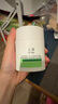 玉澤（Dr.Yu）皮膚屏障修護專研清透保濕霜50g（第二代）乳液面霜油敏肌 曬單實拍圖