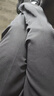 真維斯（JEANSWEST）男士休閑褲秋冬季商務(wù)直筒柔軟抗皺百搭九分西褲寬松垂墜感長(cháng)褲男 曬單實(shí)拍圖