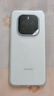 榮耀GTpro 新品5G手機(jī) 驍龍8至尊領(lǐng)先版 7200mAh青海湖電池 榮耀綠洲護(hù)眼屏 5G AI手機(jī) 冰晶白 12GB+512GB【2年碎屏險(xiǎn)+3年質(zhì)?！?官方標(biāo)配【國家補(bǔ)貼15%】 曬單實(shí)拍圖