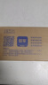 海爾（Haier）凈水器濾芯HRO6H06/15/22/66/77/88-2U1/HKC1560-R310D2U1/LRO6H10-2U1PCB復(fù)合RO反滲透濾芯 2級(jí)600加侖RO反滲透濾芯 曬單實(shí)拍圖