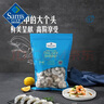 Member's Mark 泰國進(jìn)口 生冷凍大蝦仁 908g (每磅約含31-40只蝦仁) 曬單實(shí)拍圖