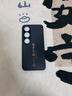 歐羅納榮耀暢玩40Plus手機(jī)殼Honor適用華為40防摔40C專用40S保護(hù)套WDY一AN00新款RKY-ANOO全包后外殼男女 【黑色-諸事皆順】AG膚感磨砂+送保護(hù)膜 榮耀暢玩40 Plus 曬單實拍圖