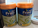 美素佳兒（Friso）【官方直供】港版美素佳兒金裝嬰幼兒奶粉美素力 荷蘭原裝進(jìn)口 2段800g(6-12月) 曬單實(shí)拍圖