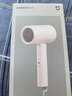 米家小米電吹風(fēng) 吹風(fēng)機(jī) 負(fù)離子護(hù)發(fā)可折疊 大風(fēng)力速干 H101 粉色 CMJ04LXP 國(guó)家補(bǔ)貼 便攜出游七夕禮物 曬單實(shí)拍圖