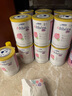 雀巢荷蘭版藹兒舒肽敏舒含HMO低乳糖深度水解奶粉葛兒舒無(wú)乳糖全階段 荷蘭版 肽敏舒低乳糖【1罐】 曬單實(shí)拍圖
