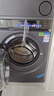 海爾（Haier）云溪3.0 洗烘套裝  10KG直驅滾筒懶人洗衣機+雙擎熱泵烘干機 1.2洗凈比 583+583 家電國家補貼 曬單實拍圖