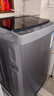 海爾（Haier）波輪洗衣機全自動懶人家用10公斤大容量節(jié)能【XQB100-BZ20D0】直驅(qū)變頻家電國家補貼 一級能效超薄 曬單實拍圖