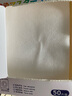 小林康夫防染色洗衣片50片*3盒防串色吸色片色母片防串染吸色紙洗衣機(jī)專用 曬單實(shí)拍圖