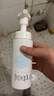 芙麗芳絲（Freeplus）洗面奶男女士氨基酸舒柔潔面泡沫250ml 曬單實拍圖