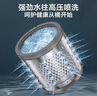 小天鵝（LittleSwan）波輪洗衣機(jī)全自動(dòng) 大容量一鍵脫水 免清洗內(nèi)桶深層除螨洗 智能預(yù)約 安靜節(jié)能 【10KG|阻尼玻璃門 不銹鋼內(nèi)筒免清洗】 曬單實(shí)拍圖