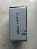松下（Panasonic）ZS99 長焦便攜數(shù)碼相機(jī)/卡片機(jī) 30倍光學(xué)變焦 小巧便攜 Type-C接口 黑色 曬單實(shí)拍圖