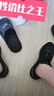 NEW BALANCE 25年男鞋夏季Pro Run v2透氣輕便復(fù)古運(yùn)動跑步鞋MPRORCK2 42.5 曬單實拍圖