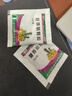 蜀中夏桑菊顆粒10g*20袋清肝明目疏風(fēng)散熱除濕痹解瘡毒風(fēng)熱感冒目赤頭痛頭暈耳鳴咽喉腫痛疥瘡腫毒 1包 曬單實(shí)拍圖