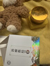 古方箄瞼黃瘤膏去除瞼黃疣藥膏祛眼角上眼皮黃色斑瘤塊脂肪粒專用貼神器 特效：【1盒裝】 眼皮上黃斑 曬單實拍圖
