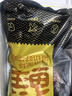 鮮京采國產(chǎn)黃牛 原切帶芯牛后腱 凈重4斤 生鮮牛肉【真原切】源頭直發(fā) 曬單實(shí)拍圖