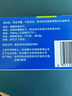 【原研藥】捷諾維 磷酸西格列汀片 100mg*28片 曬單實(shí)拍圖