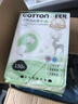 棉花鹿 COTTON DEER懸掛棉柔巾純棉加大加厚洗臉巾化妝棉干濕兩用一次潔面巾150抽4提 曬單實拍圖