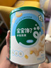 寶寶饞了嬰兒零食手指泡芙條原味寶寶零食泡芙球無添加鹽享嬰兒寶寶食譜 手指泡芙*4罐（原味+2草莓+黃桃 曬單實拍圖
