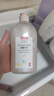 小林康夫真絲專用洗滌劑500ml 桑蠶絲洗衣液絲毛凈羊毛羊絨毛衣絲綢清洗劑 曬單實拍圖