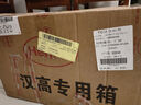 漢高（Henkel）汽車底盤裝甲防銹防腐漆減震隔音顆粒膠電池防護板油性10瓶裝 曬單實拍圖