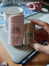 安熱沙（Anessa）親膚型防曬乳60ml粉金瓶防曬霜女士SPF50+ 七夕情人節(jié)生日禮物 曬單實拍圖