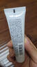 玉蘭油（OLAY）美白精華乳液小白瓶抗糖緊致減黃控油補水保濕舒緩水感透白抹臉油 美白減黃精華乳35ML 曬單實拍圖