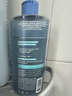 絲芙蘭（SEPHORA）柔和凈澈卸妝水七夕情人節(jié)禮物 400ml 曬單實拍圖