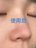韓方五谷氨基酸青少年洗面奶專用控油祛痘清潔毛孔黑頭粉刺潔面乳男女士 曬單實拍圖
