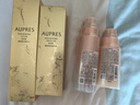 歐珀萊（AUPRES）臻源凝時(shí)水乳套裝清爽型 抗皺緊致淡紋護(hù)膚品禮盒七夕情人節(jié)禮物 曬單實(shí)拍圖