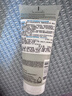 理膚泉氨基酸洗面奶100ml 潔面啫喱卸妝洗臉舒緩保濕敏感肌情人節(jié)禮物 曬單實拍圖
