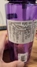 樂基因（nalgene） 吸管杯孕婦水杯熱水塑料杯子男女戶外便攜車載運動健身美國進口 1790-4020紫色 550ml 曬單實拍圖