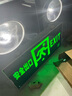 準(zhǔn)航 應(yīng)急燈 消防照明燈停電充電二合一多功能疏散雙頭安全出口指示燈 曬單實(shí)拍圖