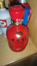 古井貢酒 年份原漿和美  42度500ml濃香型幸福白酒 42度 500mL 1瓶 曬單實拍圖