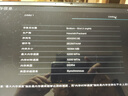 惠普HP FX700系列 512G  1TB 2TB 4TB SSD固態(tài)硬盤 M.2接口(NVMe協(xié)議)｜PCIe 4.0 FX700系列 512GB 曬單實(shí)拍圖