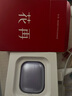漫步者（EDIFIER）花再Zero Clip耳夾開放式真無線藍(lán)牙耳機(jī)不入耳掛 骨傳導(dǎo)概念運(yùn)動(dòng)跑步降噪適用于蘋果Pro華為小米 極光紫+收納袋+入會(huì)減5元 曬單實(shí)拍圖