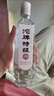 沱牌 沱牌特級(jí)T68 濃香型白酒 50度 480ml*2瓶*4盒 整箱裝 曬單實(shí)拍圖