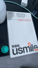 usmile笑容加電動(dòng)牙刷P10/P1全自動(dòng)成人聲波緩震清潔牙刷學(xué)生情侶生日新婚送男女朋友情人節中秋實(shí)用禮物 P10派對粉 曬單實(shí)拍圖