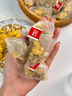 草木方 三花茶60g 疏肝解郁三花茶 菊花金銀花茉莉花茶去火清熱泡水涼茶 曬單實拍圖