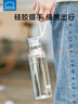 樂扣樂扣運(yùn)動(dòng)水杯塑料杯tritan直飲杯透明水瓶學(xué)生便攜隨手杯夏季健身杯子 曬單實(shí)拍圖