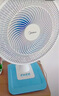 美的（Midea）臺式電風(fēng)扇七葉柔風(fēng)輕音臥室宿舍廣角遠(yuǎn)距交流定頻臺扇辦公室桌面節(jié)能省電搖頭小型電扇 FGAU40D 曬單實拍圖