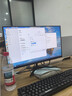 華碩（ASUS）品牌機(jī)【14代酷睿i7】臺(tái)式電腦主機(jī)商用辦公獨(dú)顯政府企業(yè)采購設(shè)計(jì)渲染補(bǔ)貼家用游戲電腦整機(jī)全套 三：酷睿i7/16G/1TB/旗艦顯卡 電腦主機(jī)+24寸顯示屏全套【高清藍(lán)光護(hù)眼】 曬單實(shí)拍圖
