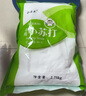 食用小蘇打粉清潔 去污食品級(jí)家用 洗衣服刷牙食用堿多用途小舒達(dá) 小蘇打粉5.5斤*1袋 曬單實(shí)拍圖