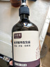 詩碧曼國貨【近2000專柜】植萃精華洗發(fā)露500g控油防斷發(fā)首烏洗護合一 曬單實拍圖