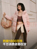 波司登（BOSIDENG）25年新款羽絨服90絨女短款連帽保暖防風(fēng)寬松厚外套 春桃粉|1857-玫瑰可露麗 S 160/84A 體重約110-125斤 曬單實拍圖