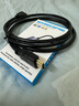 威焱適用大疆無人機飛行器DJIMavic3Pro Classic Mini3Pro Air2S遙控器DJIRCPro連手機直播采集筆記本 遙控器DJI RC Pro高清線 3m 曬單實拍圖