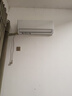 格力（GREE）1.5匹天儀 新1級能效變頻 壁掛式臥室省電空調掛機KFR-35GW/(35504)FNhAa-B1 家電國家補貼 曬單實(shí)拍圖