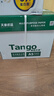 天章 （TANGO）新綠天章A5打印紙70g500張*10包 數(shù)電發(fā)票復(fù)印紙 電子發(fā)票 處方箋打印 整箱5000張（148*210mm） 曬單實(shí)拍圖