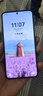 三星（SAMSUNG）Galaxy S24 驍龍8Gen3 增強散熱 智享生活 30倍變焦 超視覺夜拍 5G 旗艦手機 秘礦紫 12GB+256GB 曬單實拍圖