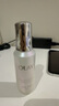 玉蘭油（OLAY）超抗小白瓶75ml精華液美白提亮去黃改善暗沉面部精華生日禮物 曬單實(shí)拍圖